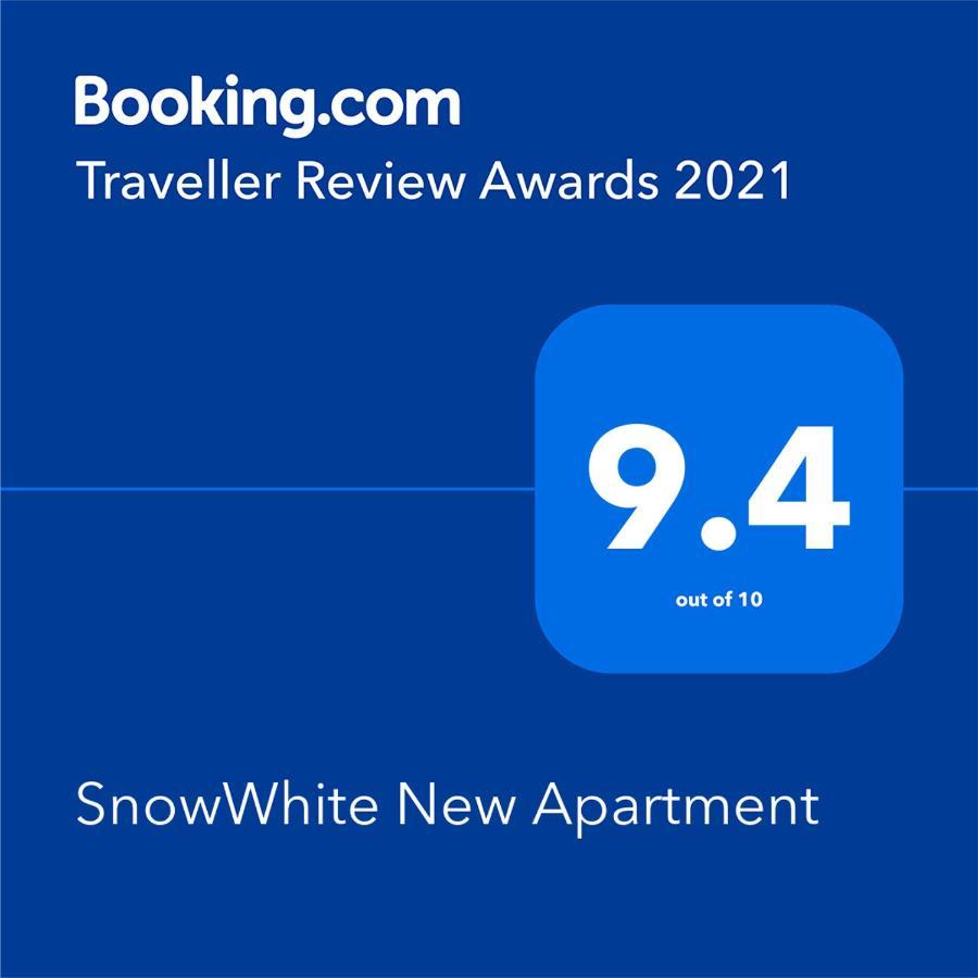 Snowwhite New Apartment 贝尔格莱德 外观 照片