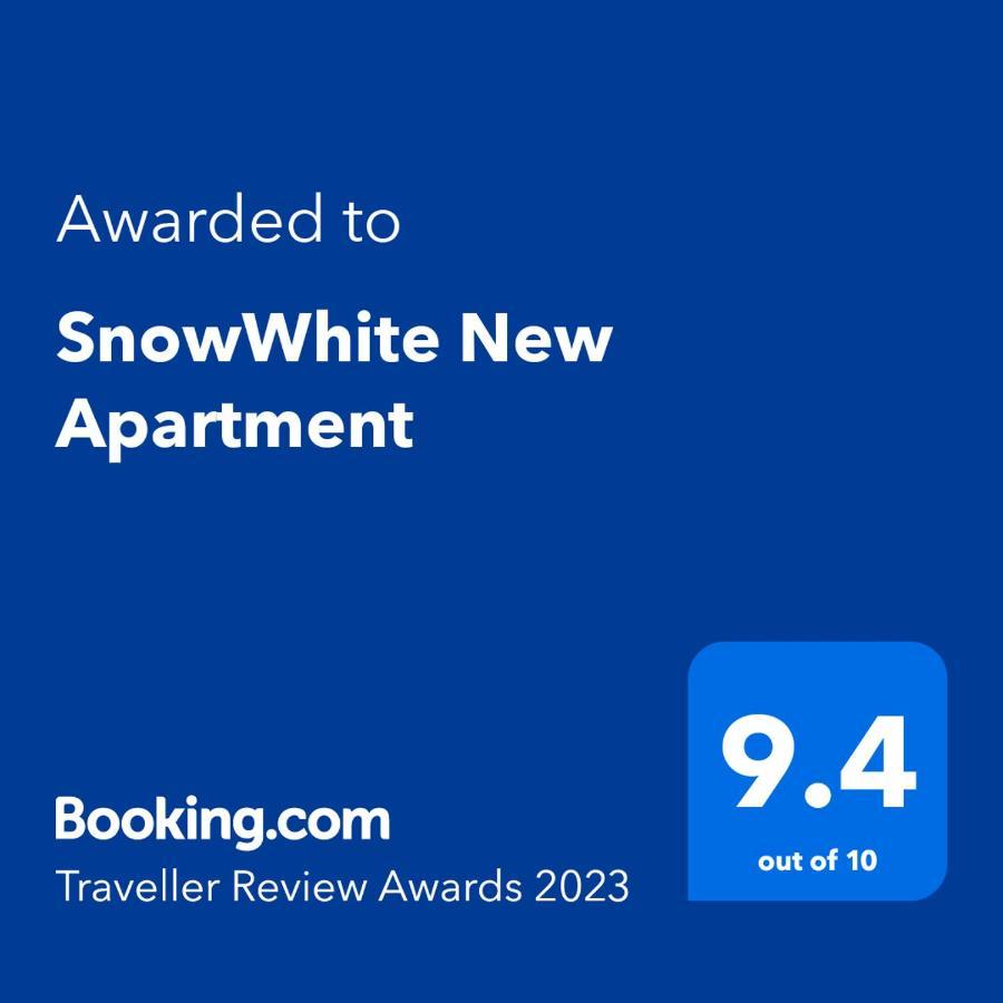 Snowwhite New Apartment 贝尔格莱德 外观 照片